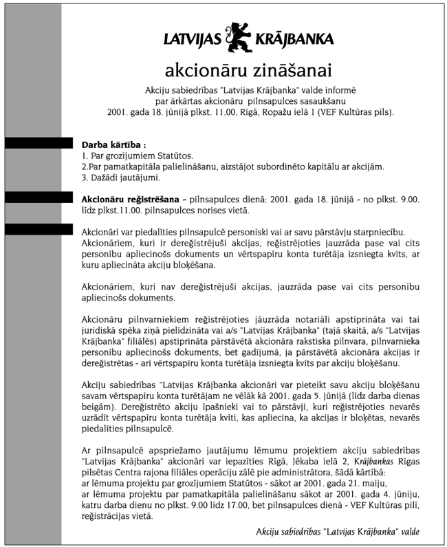 PILNSAPULCELV COPY.GIF (142897 BYTES)