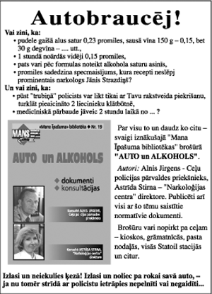 MI-AUTO COPY.GIF (67888 BYTES)