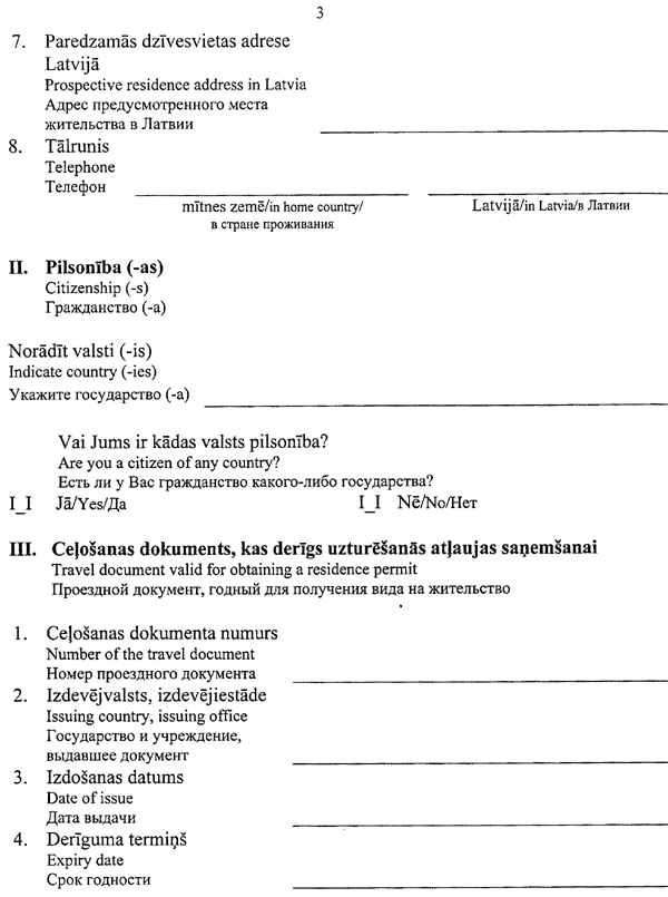 103193 COPY.GIF (79559 BYTES)