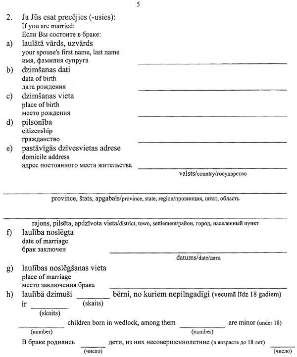 105193 COPY.GIF (72551 BYTES)