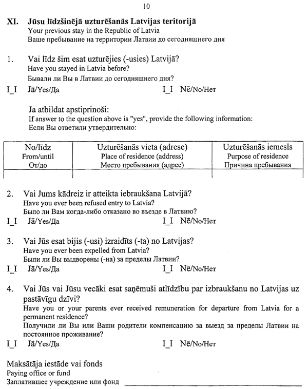 110193 COPY.GIF (100732 BYTES)