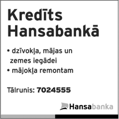 HB_VESTNESIMIBM COPY.GIF (31077 BYTES)