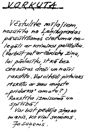 VO5 COPY.GIF (38483 BYTES)