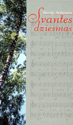 VAKS2.JPG (68129 BYTES)