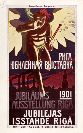 RIGA01.JPG (51779 BYTES)