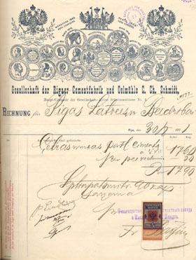 RIGA08.JPG (43828 BYTES)