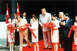 KI07.JPG (46030 BYTES)