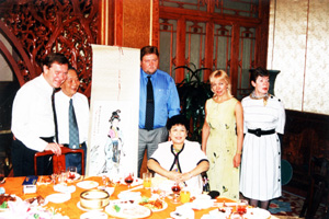 KI11.JPG (51472 BYTES)