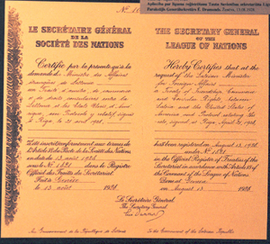 IZ4.JPG (126681 BYTES)