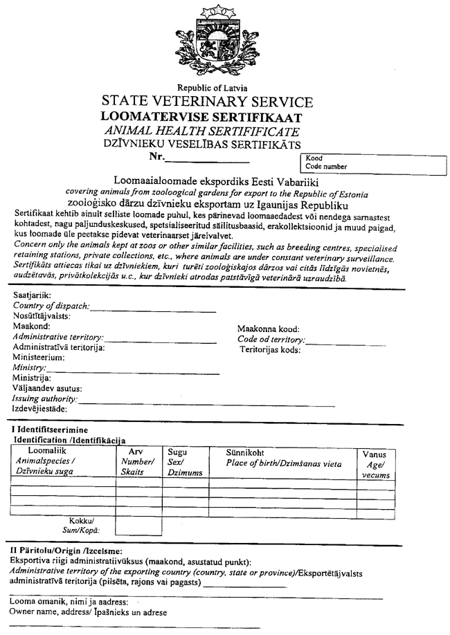 VE1 COPY.GIF (131634 BYTES)