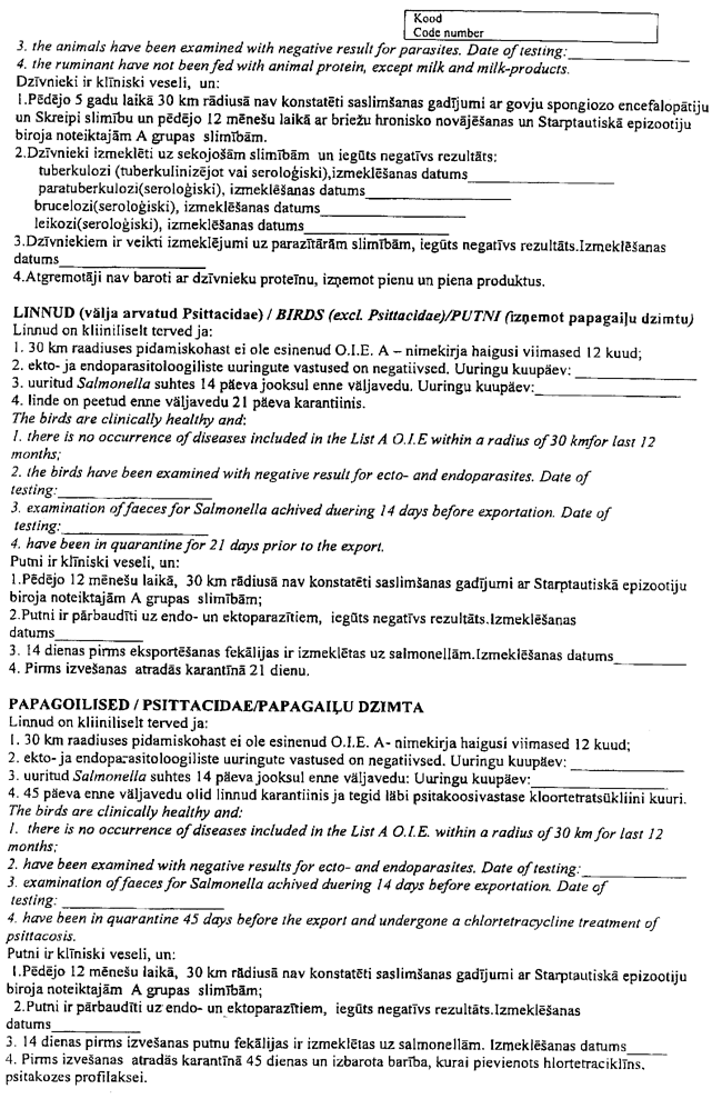 VE3 COPY.GIF (209511 BYTES)