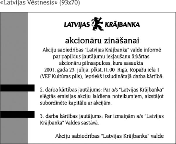 KRAJBA.GIF (94305 BYTES)