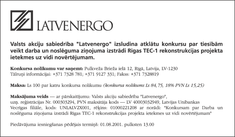 LE COPY.GIF (31526 BYTES)