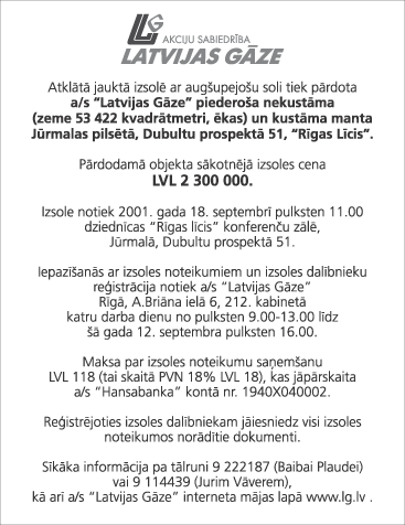 RIGAS LICIS COPY.GIF (25806 BYTES)