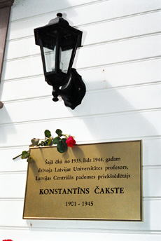 CA7.JPG (35850 BYTES)