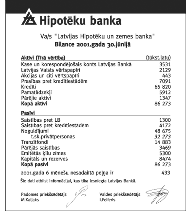 HIPO COPY.GIF (100099 BYTES)