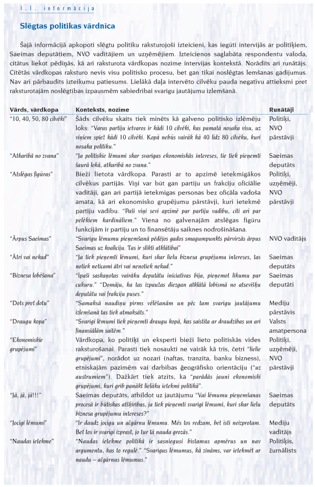 1NODALJA13 COPY.GIF (291316 BYTES)