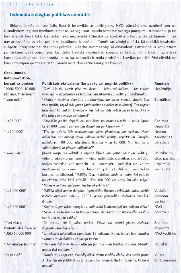 1NODALJA15 COPY.GIF (281769 BYTES)