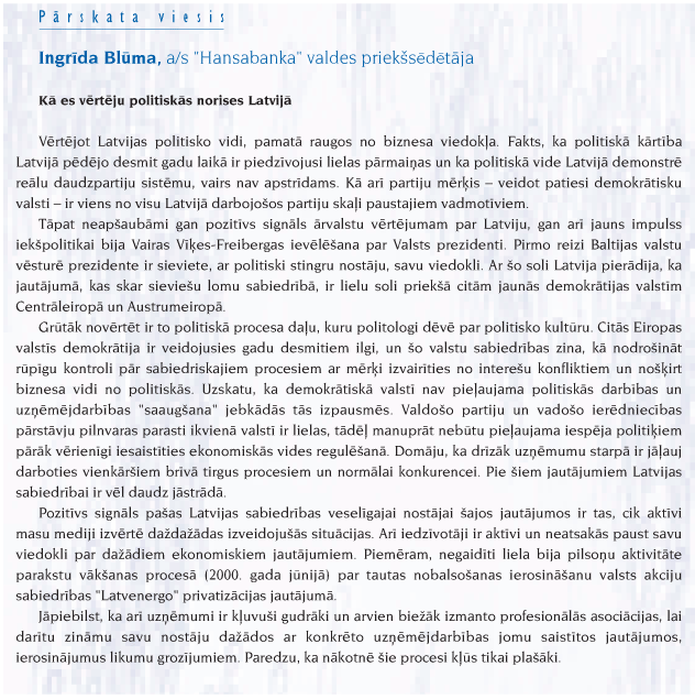 2NODALJA09 COPY.GIF (189579 BYTES)