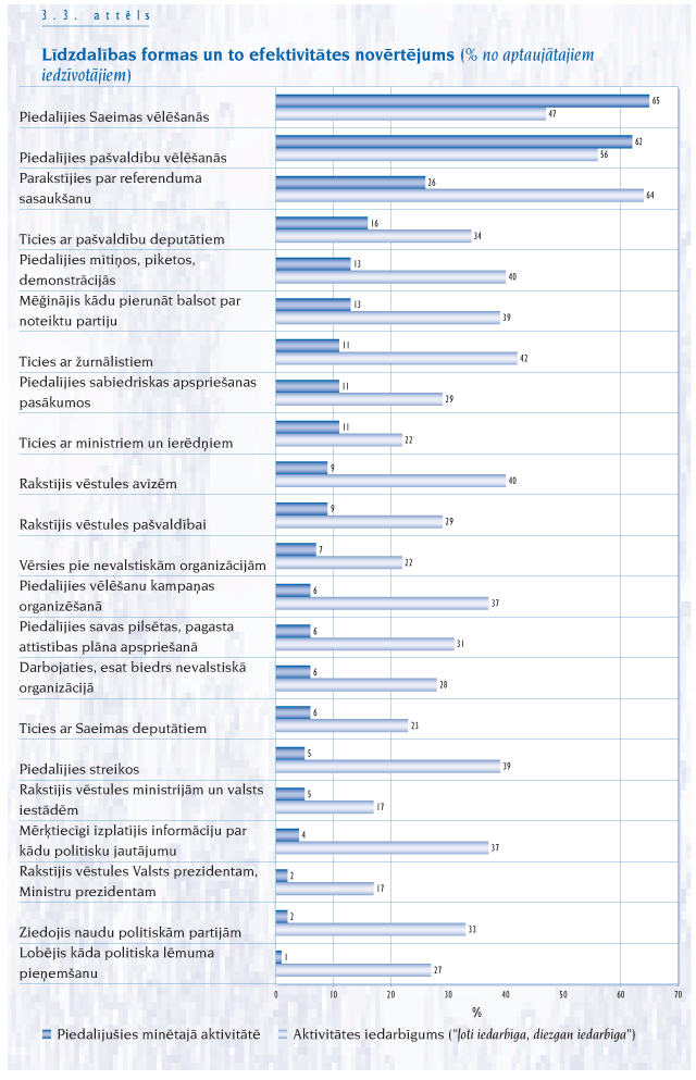 3NODALJA14 COPY.GIF (175666 BYTES)