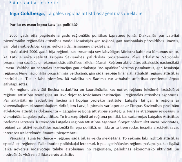 4NODALJA13 COPY.GIF (168599 BYTES)