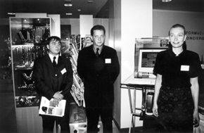 TRUUKST.JPG (41384 BYTES)