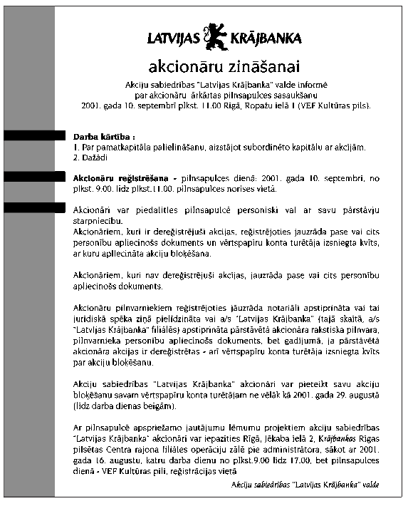 P-SAPULCELV COPY.GIF (17823 BYTES)