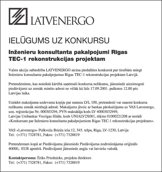 LE.JPG (97024 BYTES)