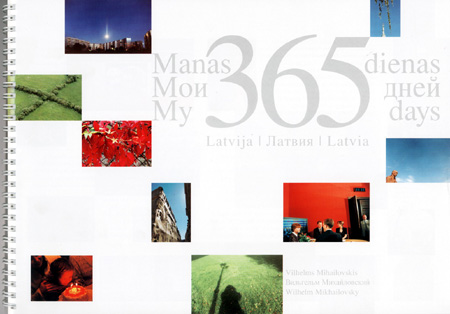 MIH1.JPG (49514 BYTES)