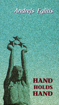 12E.JPG (76097 BYTES)