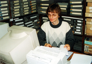 OSE.JPG (38824 BYTES)