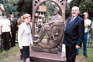 OST1.JPG (52283 BYTES)