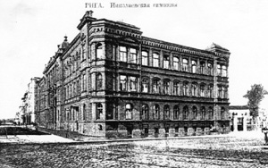 RU2.JPG (36976 BYTES)