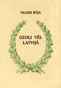 RUJA.JPG (27446 BYTES)