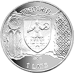 CESIS-AVERSS.GIF (14578 BYTES)