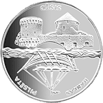 CESIS-REVERSS.GIF (14272 BYTES)