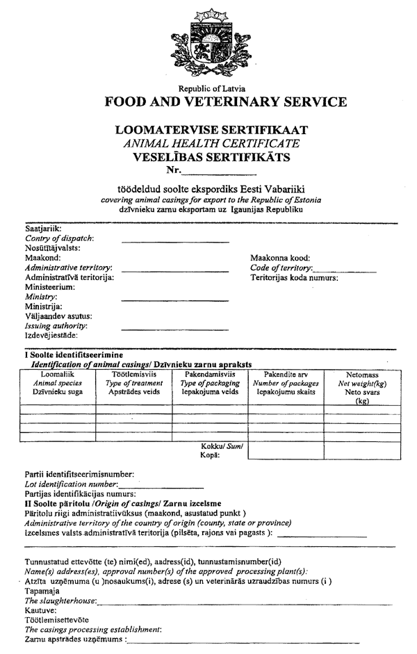 1201 COPY.GIF (124118 BYTES)