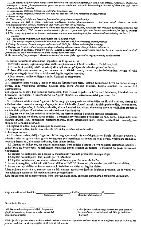 3201 COPY.GIF (234410 BYTES)