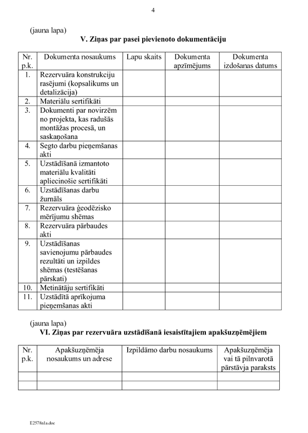 1PIELNOT3844 COPY.GIF (73460 BYTES)