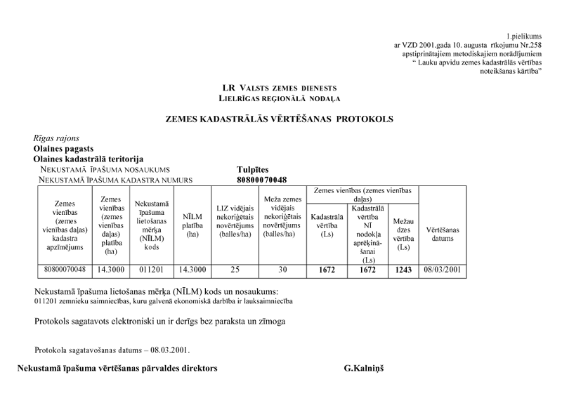 14LPP COPY.GIF (63962 BYTES)