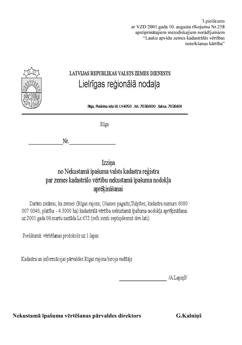 16LPP COPY.GIF (124299 BYTES)