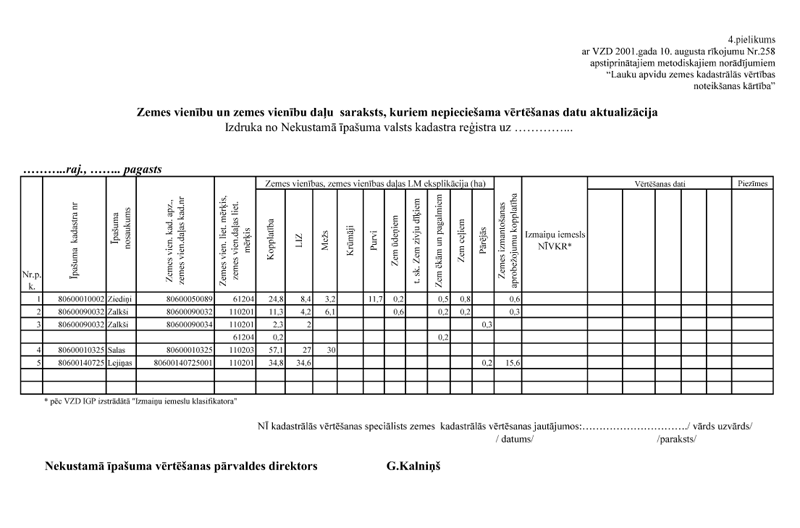 4PIEL COPY.GIF (69111 BYTES)