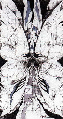 GRAMATA2.JPG (76539 bytes)