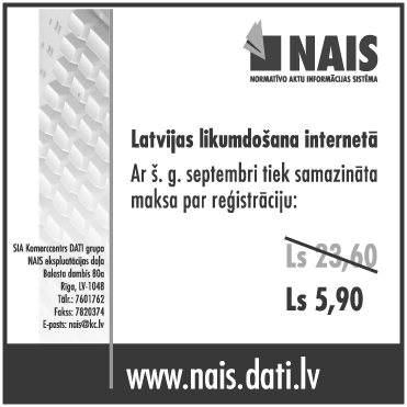 KOMERC2.GIF (29092 bytes)