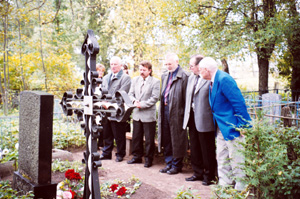 N2.JPG (60878 bytes)