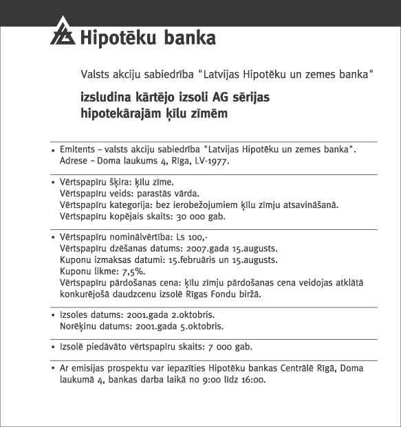 IZSOLE.JPG (77715 bytes)