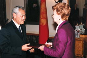 VEST6.JPG (20452 bytes)