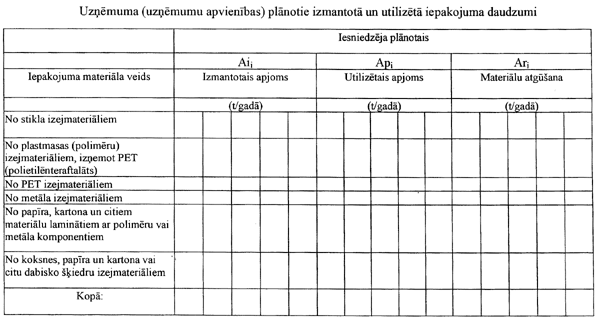 2PIE COPY.GIF (59794 bytes)