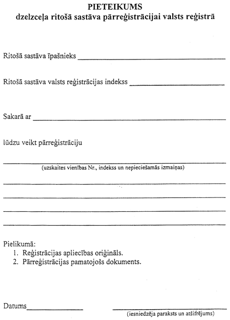 1025 COPY.GIF (35787 bytes)