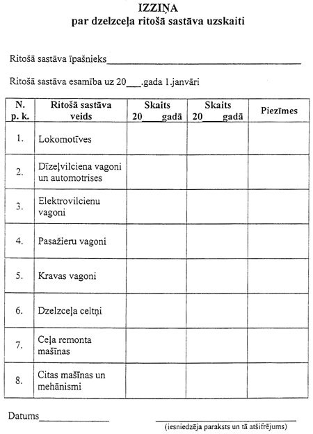 1125 COPY.GIF (51965 bytes)